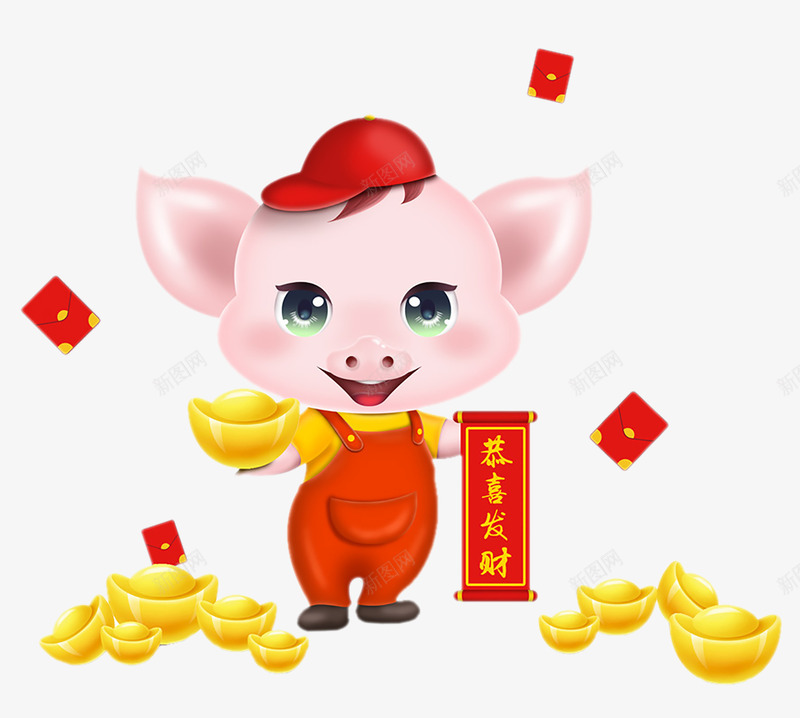 可爱的新年福猪卡通图png免抠素材_新图网 https://ixintu.com 免抠图 卡通 可爱的新年福猪 小猪 新年 新年猪 猪 福猪