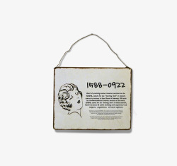 综艺人物介绍标签复古边框高清图片