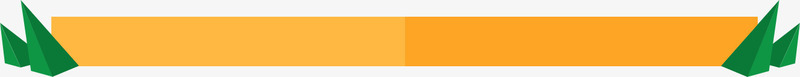 橘黄色绿色元素上边框png免抠素材_新图网 https://ixintu.com 元素 橘黄色 绿色 边框
