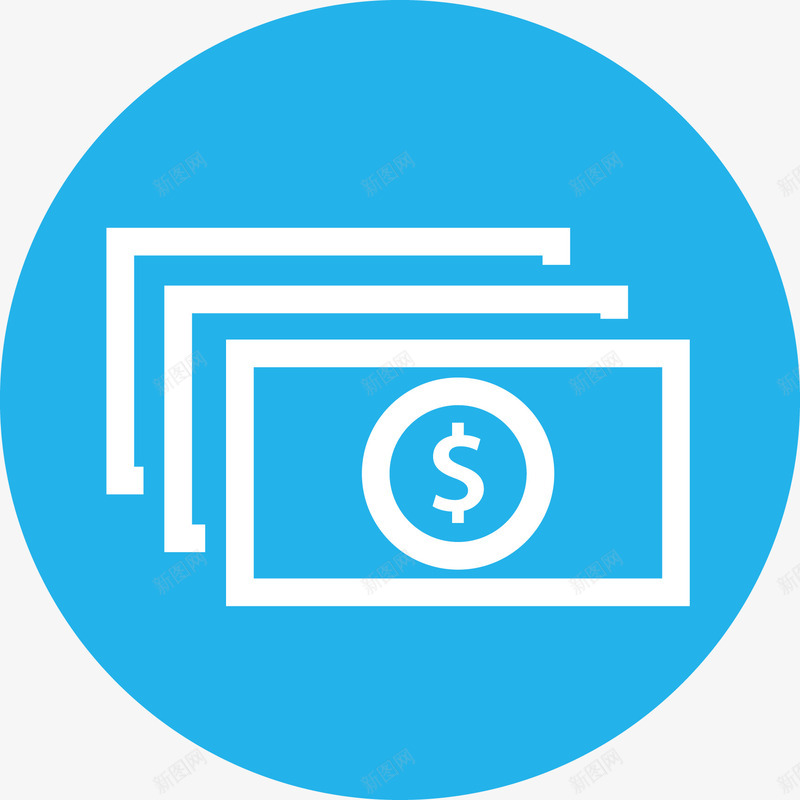 蓝色货币图标png_新图网 https://ixintu.com 图标 圆形 纸币 经济 美元 美元符号 蓝色 货币 金融 钱 钱字符号 钱票