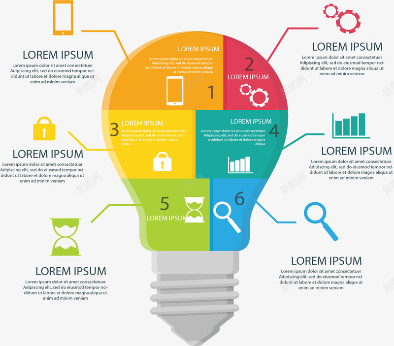 彩色拼图灯泡图表矢量图ai免抠素材_新图网 https://ixintu.com ppt图表 彩色灯泡 拼图灯泡 汇报灯泡 灯泡 矢量png 矢量图