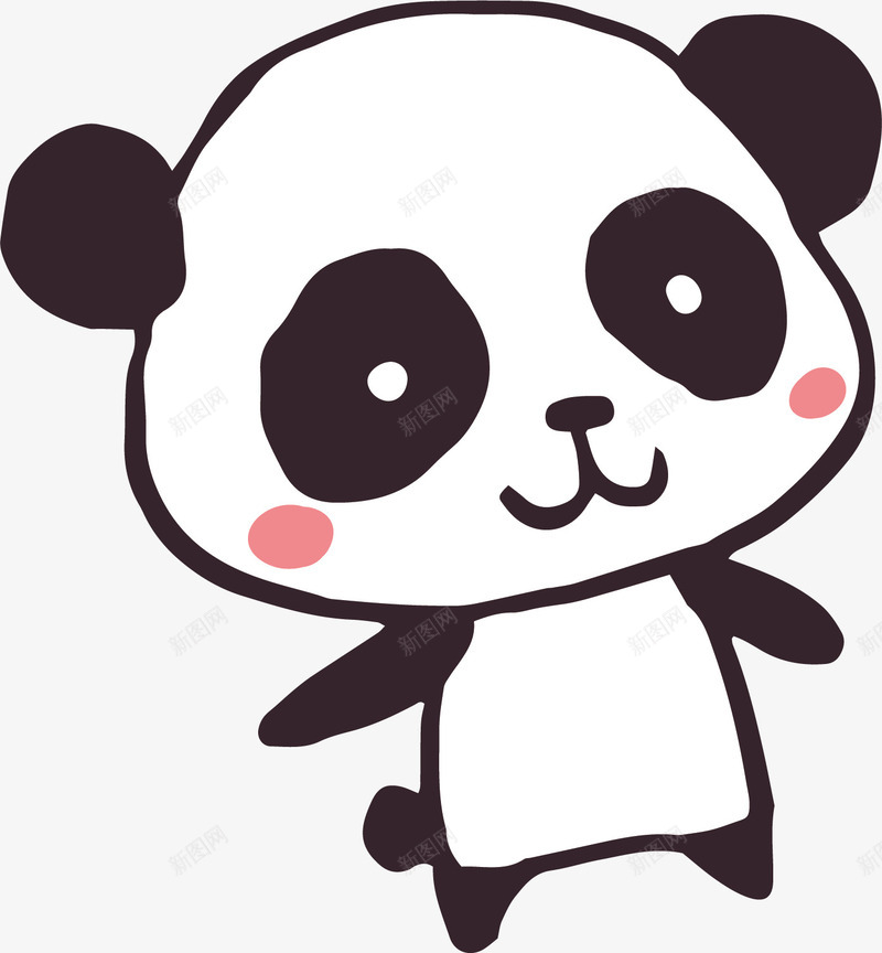 水彩微笑大熊猫png免抠素材_新图网 https://ixintu.com 动物 卡通 可爱 国宝 大熊猫 微笑 手绘