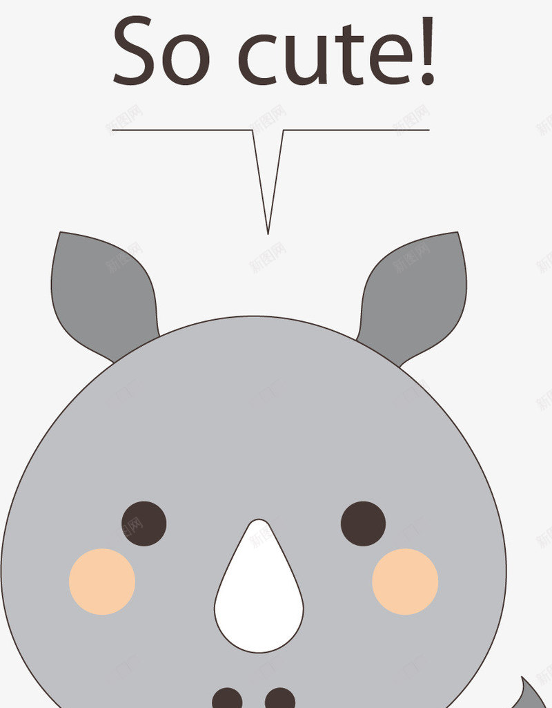 蠢萌小毛驴教你说英文矢量图ai免抠素材_新图网 https://ixintu.com 卡通手绘 可爱 小毛驴 教学 简约 英文 蠢萌 矢量图