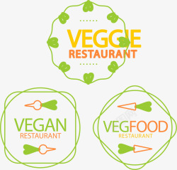 手绘绿色蔬菜徽章标志矢量图素材