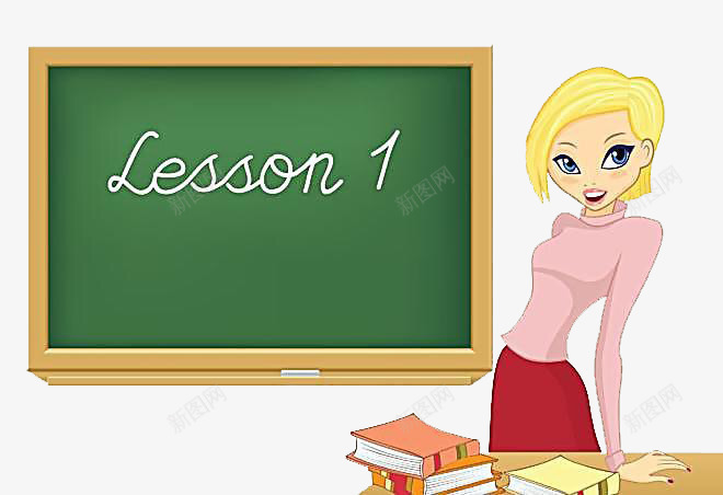 老师和黑板png免抠素材_新图网 https://ixintu.com 创意卡通手绘 课堂