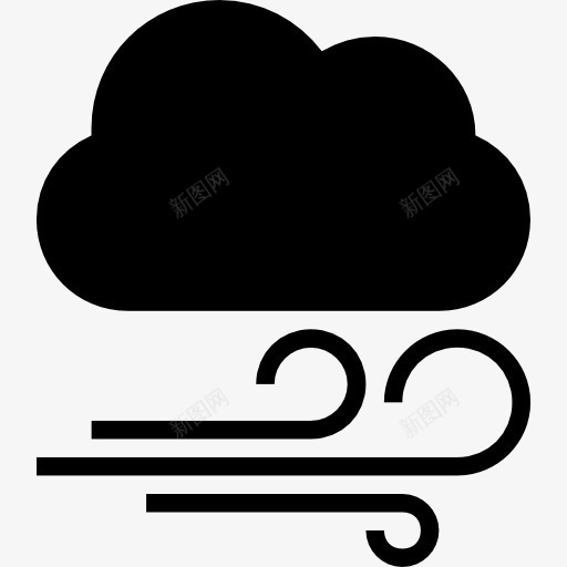 云暗风线形状和天气界面symboll图标png_新图网 https://ixintu.com 云 天气 天气填山楂 暗 符号 象征 风 黑