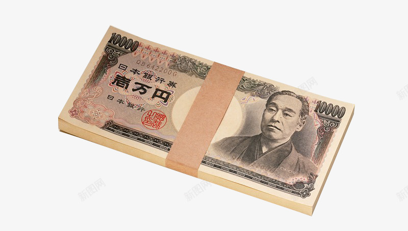 10000日元png免抠素材_新图网 https://ixintu.com 一叠日元 亚洲纸币 日元