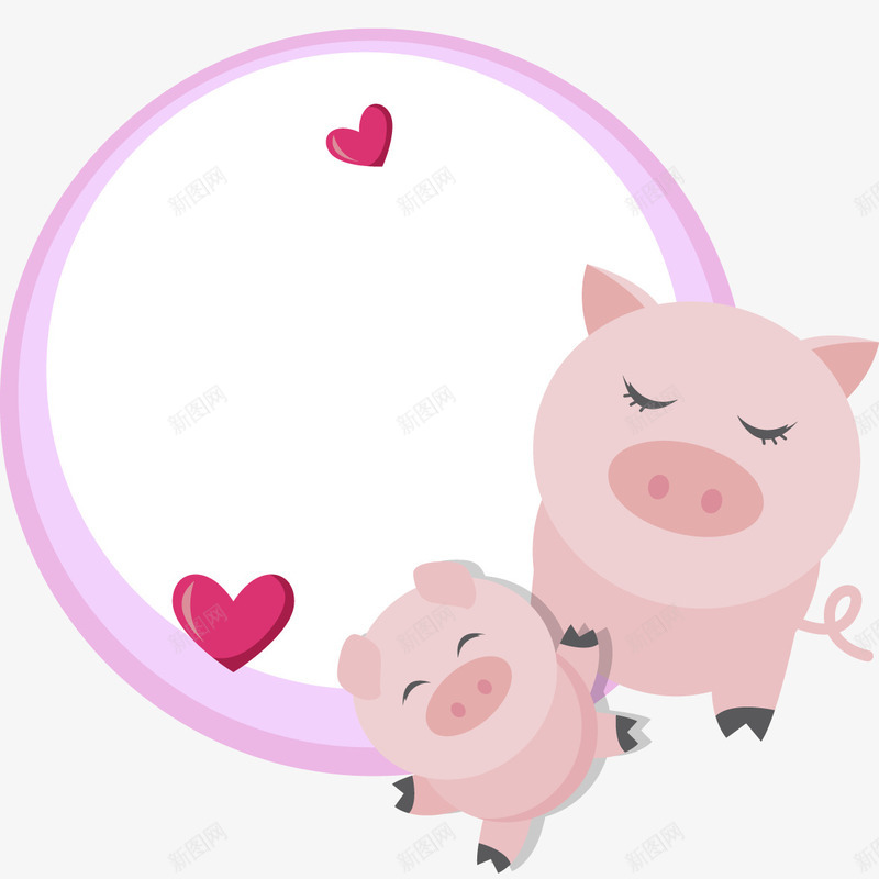 手绘可爱的小猪图png免抠素材_新图网 https://ixintu.com 动物 卡通手绘 小猪 枚红色 水彩 爱心 猪头