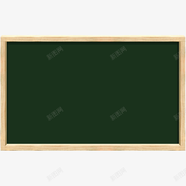 教师节黑板png免抠素材_新图网 https://ixintu.com 彩色 教学 教室 黑板 黑板免费下载