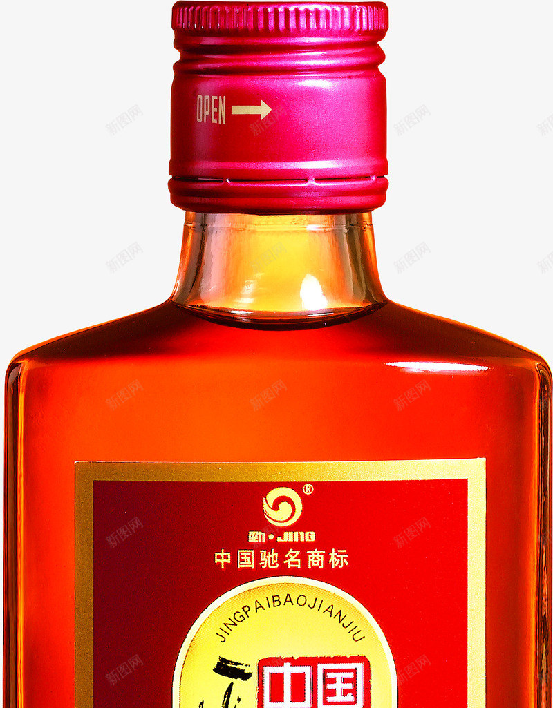 中国风红色小酒瓶png免抠素材_新图网 https://ixintu.com 国风 红色 酒瓶