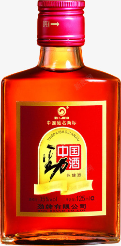 中国风红色小酒瓶素材