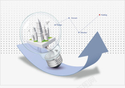 灯泡箭头创意素材