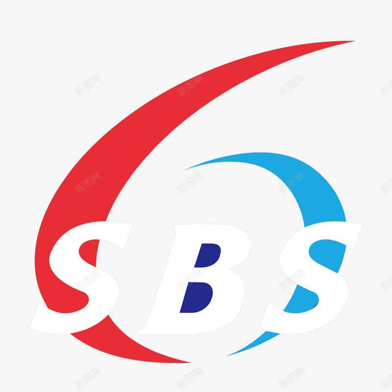 sbs电视台标志图标png_新图网 https://ixintu.com 6标志 标志设计 电视台标志设计