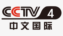 红黑色中央四套中文国际频道矢量图素材