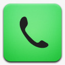 绿色的电话话筒图标png_新图网 https://ixintu.com 话筒