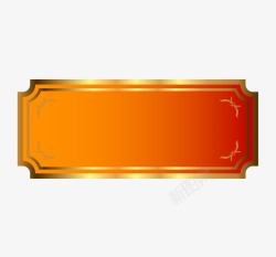 橘色金属风对称素材