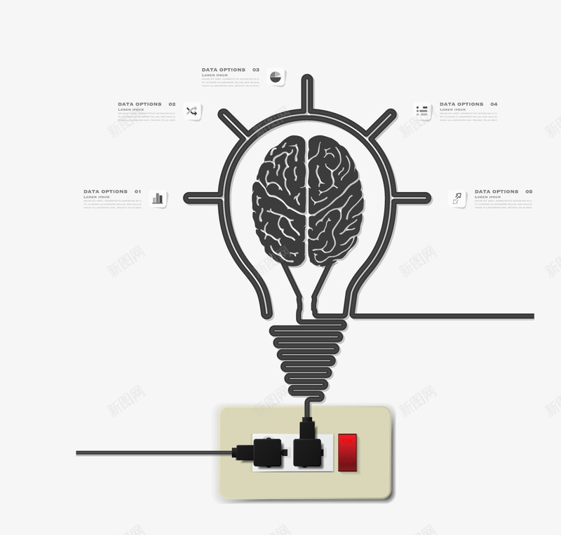 人脑png免抠素材_新图网 https://ixintu.com 商务信息图表 灯泡 矢量ppt 边框