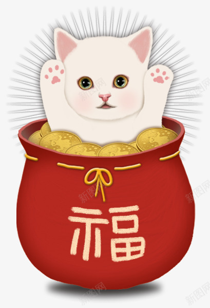 钱袋里的猫咪png免抠素材_新图网 https://ixintu.com png图形 png装饰 卡通 猫咪 装饰 金币 钱袋