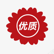 淘宝标签图图标图标