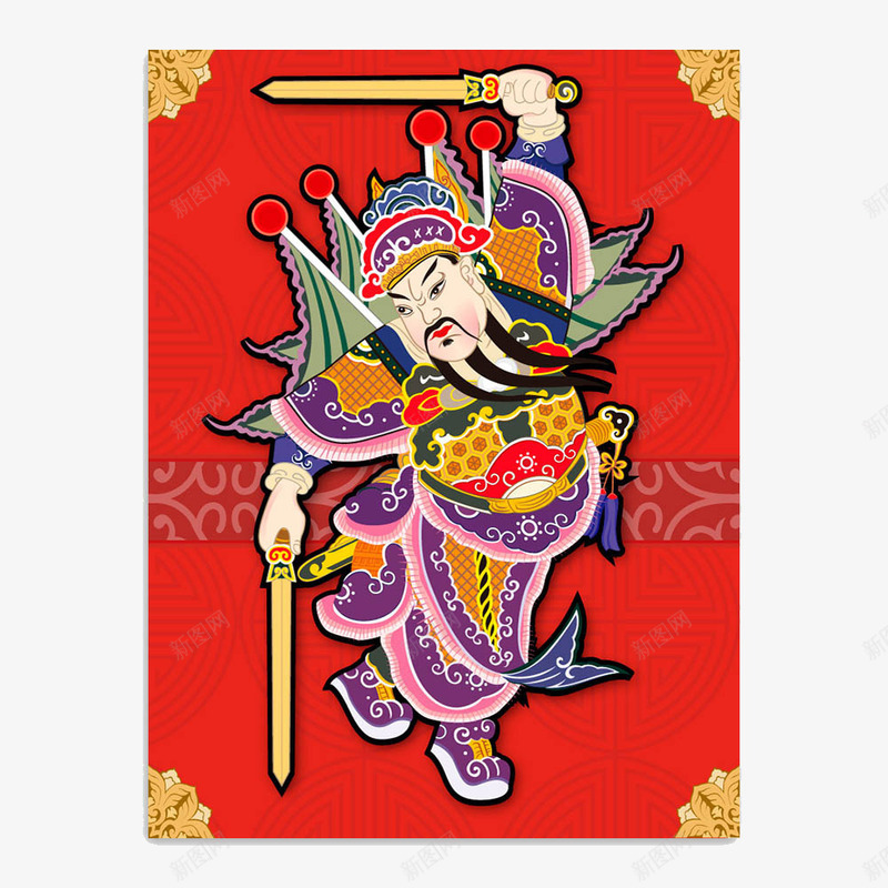 福禄寿年画透明底png免抠素材_新图网 https://ixintu.com 免抠像 彩色 新年 福禄喜 简笔画 财神 过年简笔