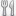 餐具的图标png_新图网 https://ixintu.com cutlery 餐具