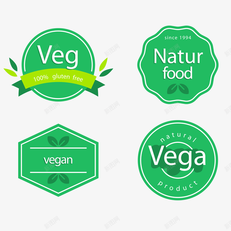 素食主义者的标志png免抠素材_新图网 https://ixintu.com 标志 标签 素食主义者