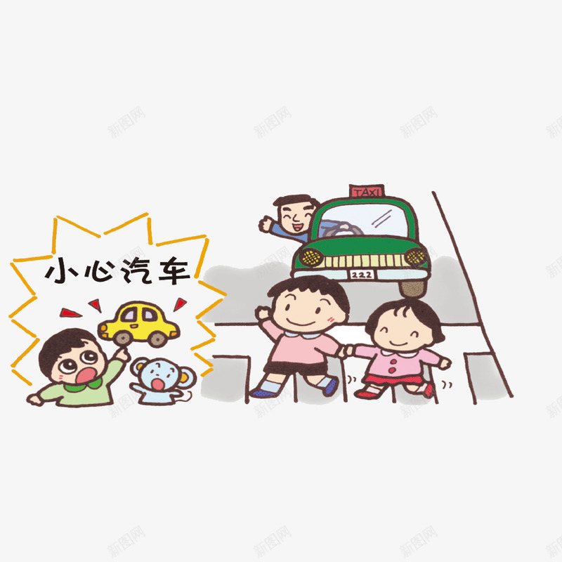 卡通过斑马线插画png免抠素材_新图网 https://ixintu.com 卡通 幼儿园 手绘 教育 过斑马线 过马路