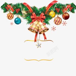 圣诞节吊球铃铛装饰矢量图素材