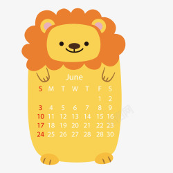 黄色小狮子可爱的小狮子日历背景矢量图高清图片