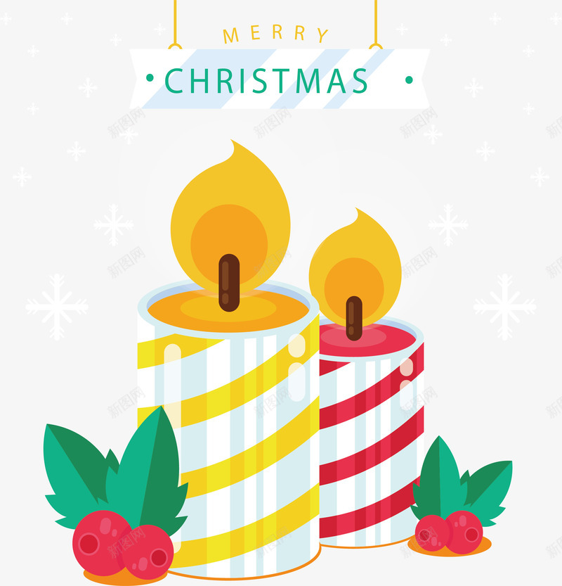 条纹装饰蜡烛png免抠素材_新图网 https://ixintu.com 圣诞节 圣诞蜡烛 彩色条纹 条纹蜡烛 矢量png 蜡烛
