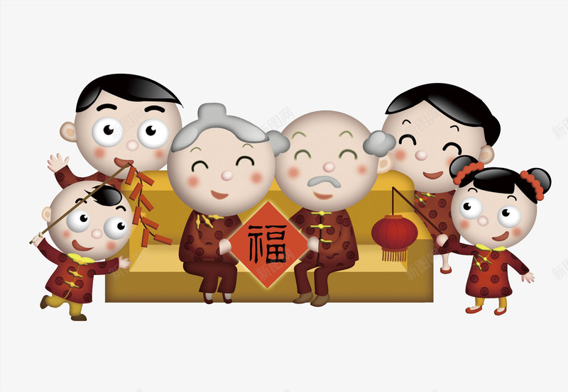 中国风欢乐一家人图png免抠素材_新图网 https://ixintu.com 一家人 中国风 卡通 年味 拜年 插图 高兴的