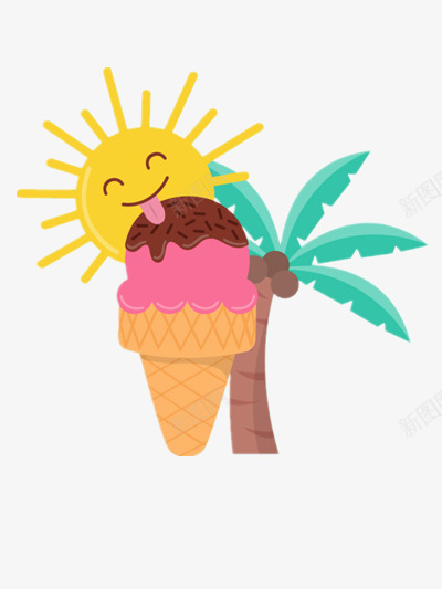 吃冰淇淋的太阳png免抠素材_新图网 https://ixintu.com 冰淇淋 太阳 椰树