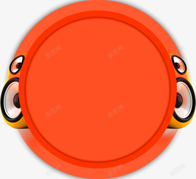 橙色简约圆圈音响边框纹理png免抠素材_新图网 https://ixintu.com 免抠PNG 圆圈 橙色 简约 边框纹理 音响