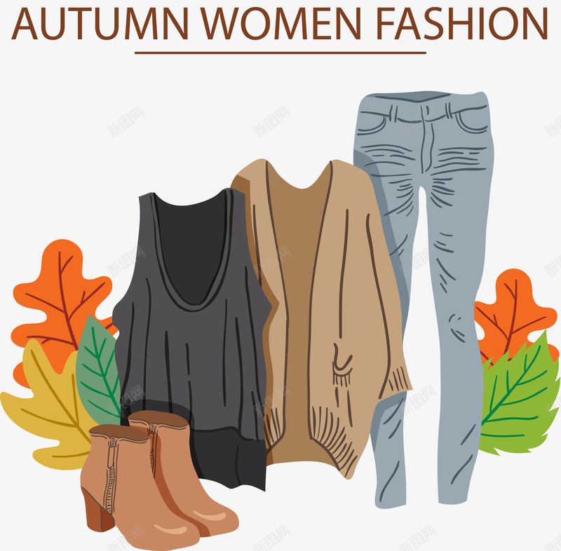 服饰png免抠素材_新图网 https://ixintu.com 服装 服饰 秋装
