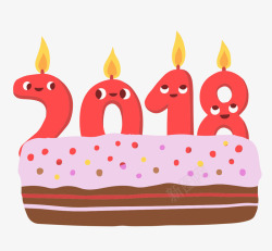 2018生日蛋糕素材