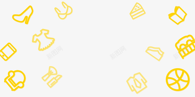 手绘黄色服饰卡通图标png_新图网 https://ixintu.com 卡通 图标 服饰 黄色