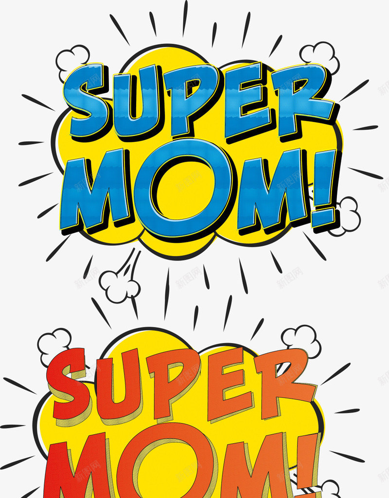 爆炸性超级妈妈LOGO图标png_新图网 https://ixintu.com LOGO 卡通风格 厉害妈妈 超级妈妈 超级母亲