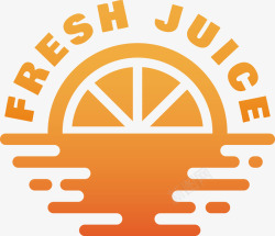 橙汁标志清新的橙汁提示符号图标矢量图高清图片