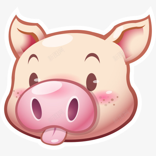 粉色猪头png免抠素材_新图网 https://ixintu.com 动物 宠物 猪头 粉色