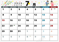 7月专用2019日历7月专用高清图片