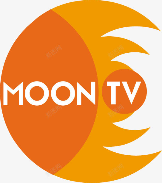 moontv电视频道标志png免抠素材_新图网 https://ixintu.com 标志设计 橘红 橘黄