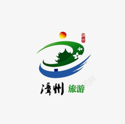 福建漳州漳州市旅游形象标志高清图片