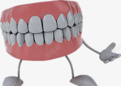 牙齿卡通图png免抠素材_新图网 https://ixintu.com 创意 形象 牙龈 牙龈健康刷牙防蛀牙 白牙齿