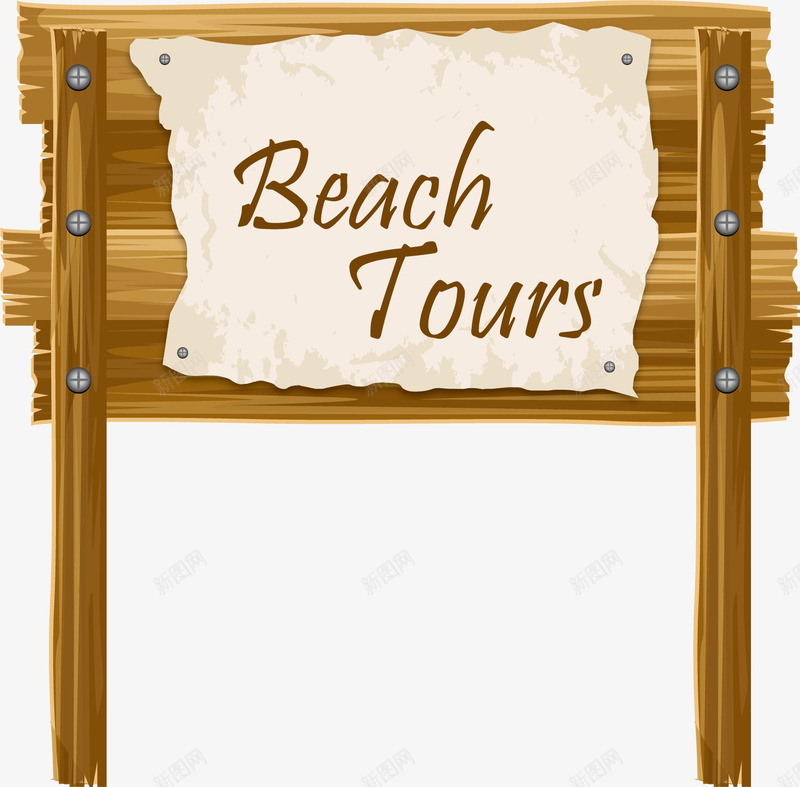 卡通黄色木牌png免抠素材_新图网 https://ixintu.com beach tours 免抠PNG 卡通 木牌 木纹 黄色