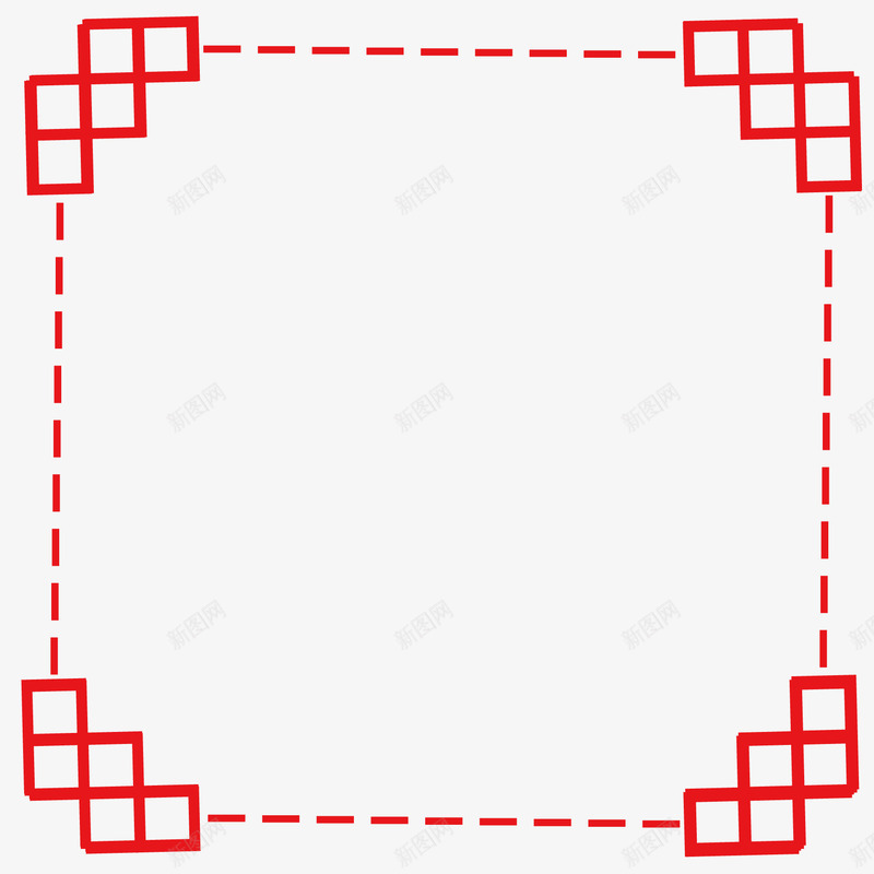 红色虚线边框png免抠素材_新图网 https://ixintu.com 扁平 红色 线条 线框 虚线 装饰 边框