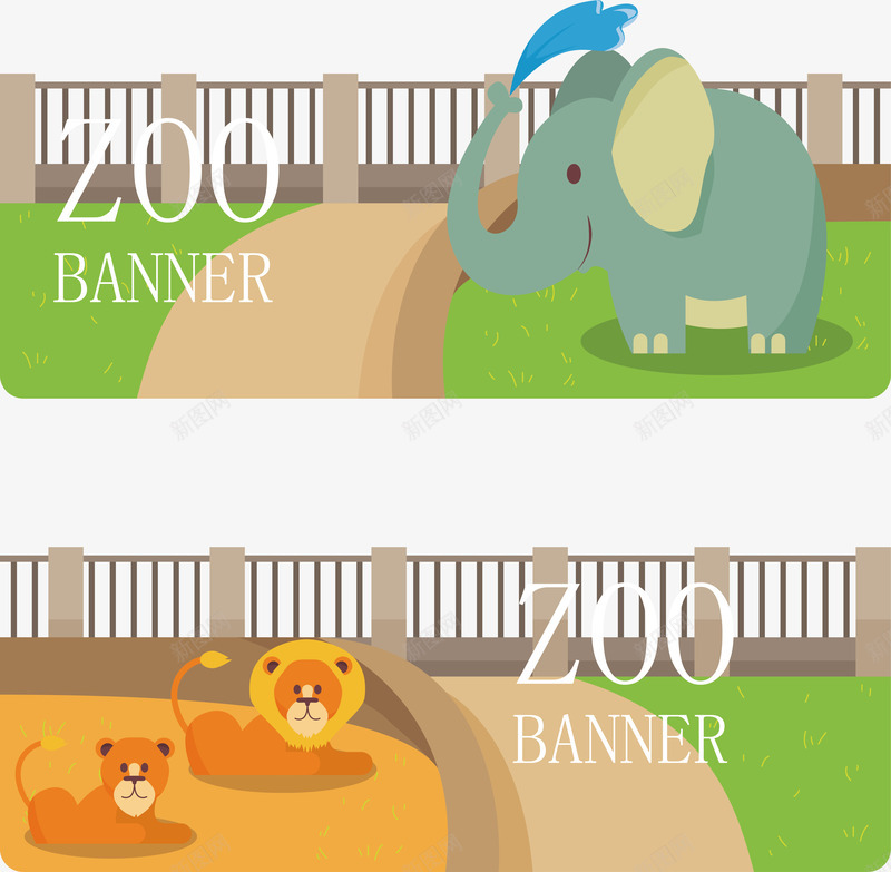 动物园插画png免抠素材_新图网 https://ixintu.com 动物 大象 狮子