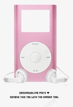 粉色卡通MP3粉色MP3高清图片