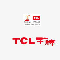 电子通讯TCL标志高清图片