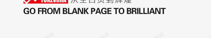 中元节鬼形象png免抠素材_新图网 https://ixintu.com PSD免抠 中元节 传统 免抠大图 高清免抠 鬼节