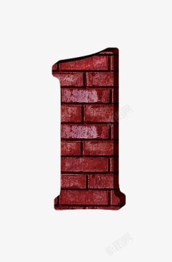 砖纹字母数字红砖墙字母数字1高清图片